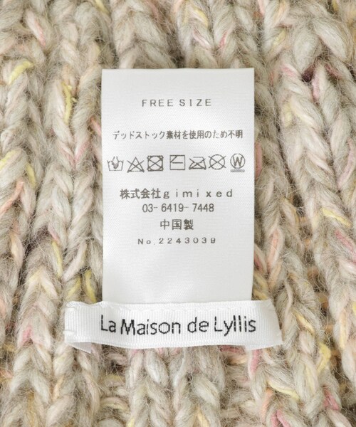 URBAN RESEARCH(アーバンリサーチ)の「La Maison de Lyllis CRAZY TUM(ニットキャップ/ビーニー・レディース・DARK/LIGHT・FREE)」の9枚目の写真
