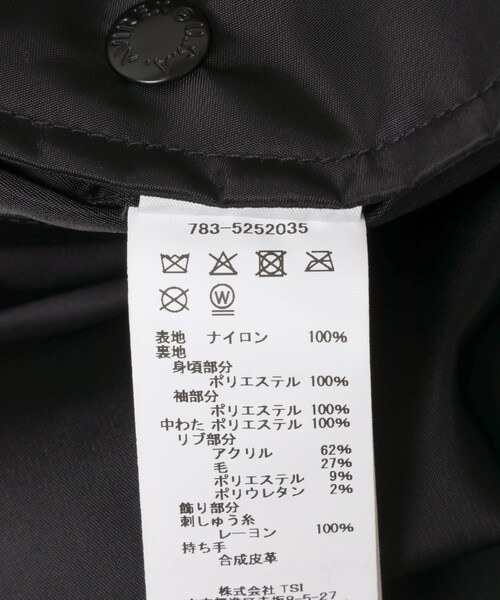 URBAN RESEARCH（アーバンリサーチ）の「CITY COUNTRY CITY　CCC×AVIREX EMB LOGO MA-1（MA-1・メンズ・BLACK・L/XL）」の14枚目の写真