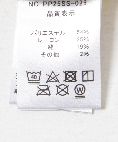 THE GOODLAND MARKET（ザグッドランドマーケット）の「PARKS PROJECT　Ecorich Dark Sky S/S Tee（Tシャツ/カットソー・メンズ・OFF・S/L）」の16枚目の写真