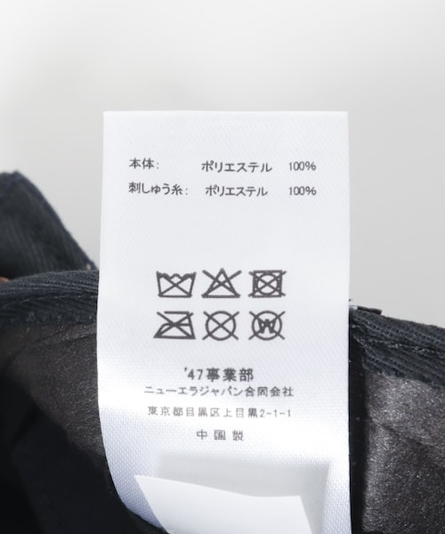 SENSE OF PLACE by URBAN RESEARCH(センスオブプレイスバイアーバンリサーチ)の「B.P Suede Collection NY(キャップ・メンズ・D/GREEN/KHAKI/NAVY・One)」の13枚目の写真