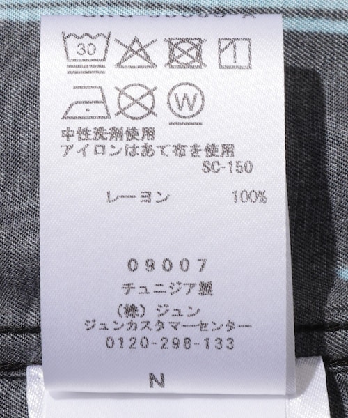 ADAM ET ROPE'(アダムエロペ)の「【Etudes Studio/エチュードストゥディオ】OVERSIZE SHIRT HEADS AW(シャツ/ブラウス・メンズ・その他・46/48)」の13枚目の写真