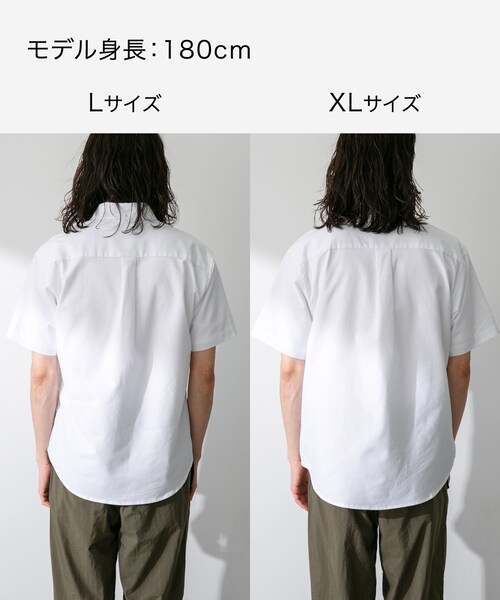 URBAN RESEARCH Sonny Label（アーバンリサーチサニーレーベル）の「抗菌オックスボタンダウン半袖シャツ（シャツ/ブラウス・メンズ・ホワイト/サックスブルー/ネイビー/ギンガムチェック/オフストライプ/グレー・M/L/XL）」の12枚目の写真