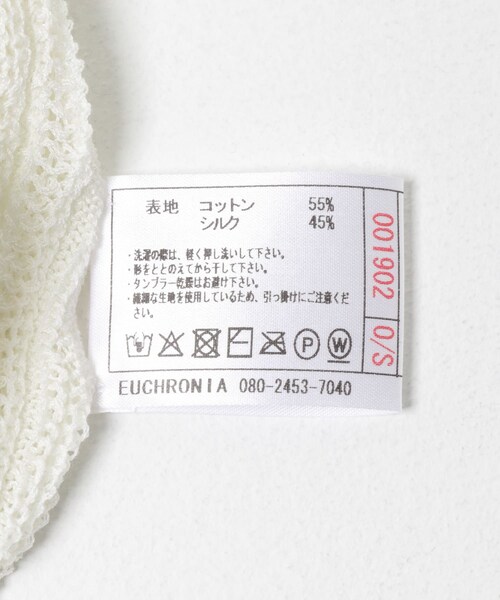 URBAN RESEARCH（アーバンリサーチ）の「EUCHRONIA　LACE SHORTS（ショーツ・レディース・BLACK/OFF WHITE・Free）」の9枚目の写真