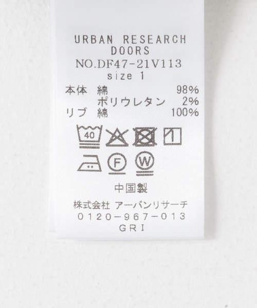 URBAN RESEARCH DOORS（アーバンリサーチドアーズ）の「FORK&SPOON　ヘビーフライスクルーネックプルオーバー（Tシャツ/カットソー・レディース・KHAKI/OATMEAL/TOP CCL・1）」の13枚目の写真