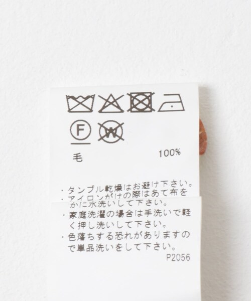 URBAN RESEARCH（アーバンリサーチ）の「MAATEE&SONS　GUPTA WOOL WFACE COVERALL（カバーオール・メンズ・CHACOAL/RED・2/3）」の13枚目の写真