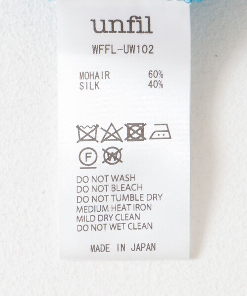 URBAN RESEARCH DOORS(アーバンリサーチドアーズ)の「unfil mohair&silk camisole top(キャミソール・レディース・lightgreen/off white/blue・1)」の18枚目の写真