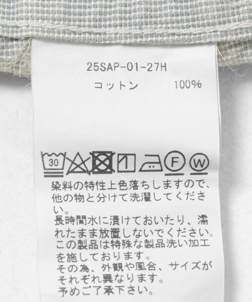 URBAN RESEARCH(アーバンリサーチ)の「A PRESSE Indigo Pin Check Coverall(カバーオール・メンズ・SAX・1/2/3)」の10枚目の写真