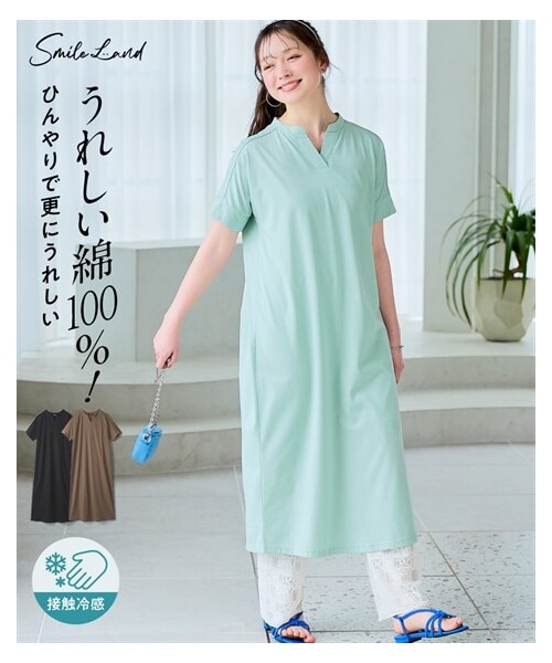 nissen（ニッセン）の「＜大きいサイズ＞ＵＳＡコットンバックシャーリングデザインワンピース（接触冷感）（ワンピース・レディース・ミント/ブラウン/黒・L~LL/3L~4L/5L~6L/8L/10L）」の3枚目の写真