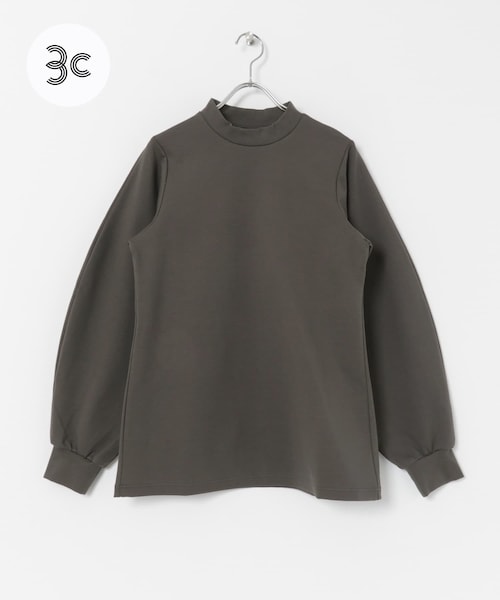 THE GOODLAND MARKET（ザグッドランドマーケット）の「『別注』MIDIUMISOLID×TGM　Recycled polyester PULLOVER（Tシャツ/カットソー・レディース・L.Beige/C.Gray/BLACK・one）」の2枚目の写真