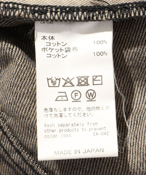 ADAM ET ROPE'(アダムエロペ)の「【DAIRIKU/ダイリク】Straight Vintage Denim Pants(デニムパンツ・メンズ・ブラック・L/M/S)」の16枚目の写真