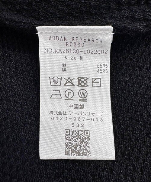 URBAN RESEARCH ROSSO（アーバンリサーチロッソ）の「『WEB限定』変形カノコスキッパーニットポロ（ニット/セーター・メンズ・BLACK/NAVY/LIGHT GRAY・M/L）」の14枚目の写真