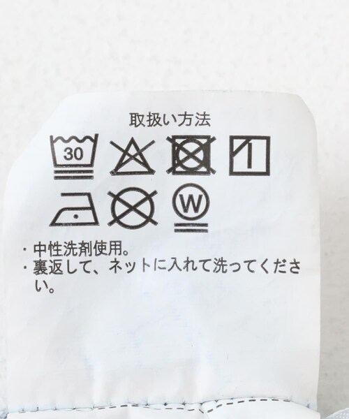 ITEMS URBANRESEARCH（アイテムズ アーバンリサーチ）の「ダブルウエストデニムスカート（デニムスカート・レディース・BLU/BLK・FREE）」の21枚目の写真