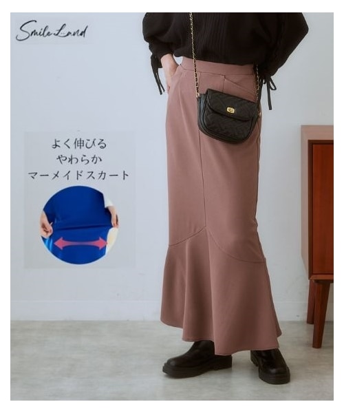 nissen（ニッセン）の「＜大きいサイズ＞ よく伸びるやわらかマーメイドスカート（ゆったりヒップ）（スカート・レディース・ロイヤルブルー/アシッドイエロー/黒/ココア/チャコールグレー・L/LL/3L/4L/5L/6L/8L/10L）」の4枚目の写真