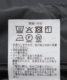 URBAN RESEARCH DOORS | 『UR TECH』サマシェア イージートラウザー(その他パンツ)