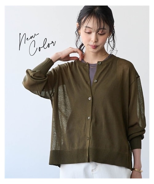 nissen（ニッセン）の「＜大きいサイズ＞【アイスクリーンライト】シアーカーディガン（接触冷感・毛玉になりにくい・洗濯機で洗える）（カーディガン/ボレロ・レディース・黒/ライトグレー/ミント/ラベンダーピンク/ライトブルー/ミスティラベンダー/ダークオリーブ/ディープネイビー・L/LL/3L/4L/5L/6L/8L/10L）」の4枚目の写真