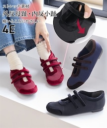 nissen | 【ゆったり幅広】痛いところにやさしいダブルベルトシューズ(ワイズ4E)(バレエシューズ)