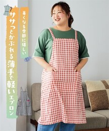 nissen | ＜大きいサイズ＞ 薄くて軽いエプロン(エプロン)
