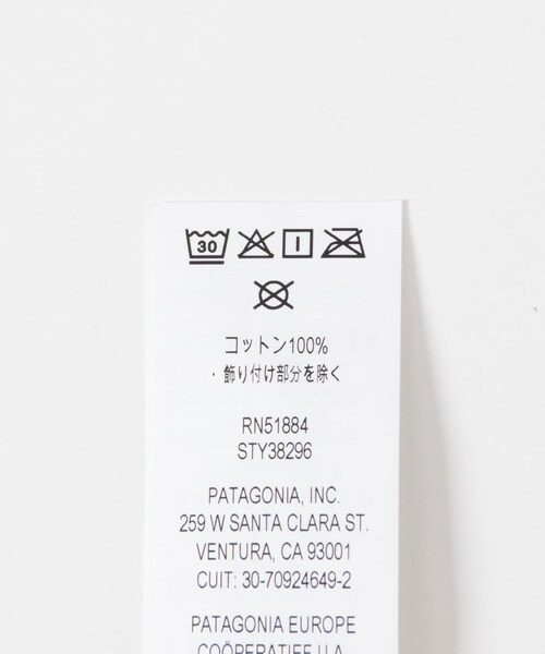 URBAN RESEARCH DOORS(アーバンリサーチドアーズ)の「patagonia P-6 LABEL TRAD CAP(キャップ・メンズ・BLK/CNGR・One)」の8枚目の写真