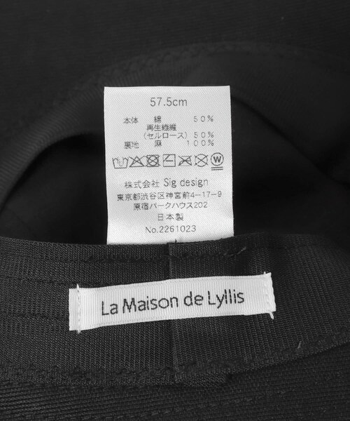 URBAN RESEARCH（アーバンリサーチ）の「La Maison de Lyllis　CORNISH（ハット・レディース・BLACK/LILAC・-）」の8枚目の写真