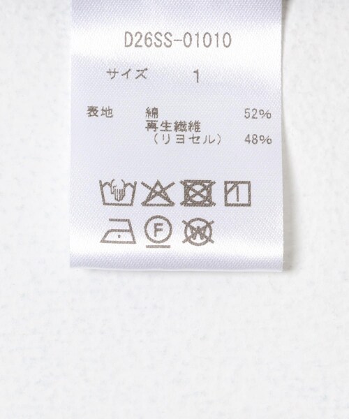 URBAN RESEARCH（アーバンリサーチ）の「THE DAY　OMBRE PLAID SHIRT（シャツ/ブラウス・メンズ・BLK/WHT・1/2）」の9枚目の写真