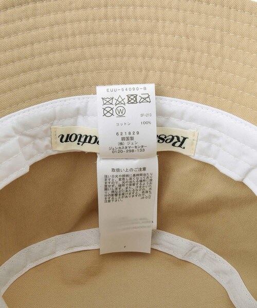 ADAM ET ROPE'(アダムエロペ)の「【Rest&Recreation(レストアンドレクリエーション)】RR COTTON BUCKET HAT(ハット・レディース・ブラック/ベージュ/ブルー・F)」の22枚目の写真