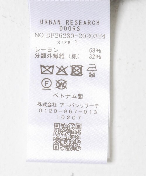 URBAN RESEARCH DOORS(アーバンリサーチドアーズ)の「FORK&SPOON ペーパーニットヘンリーネックプルオーバー(ニット/セーター・レディース・IVORY/BROWN・1)」の17枚目の写真