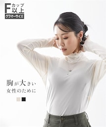 nissen | 【大きい胸専用】シアー素材プチハイネック長袖カットソー(Tシャツ/カットソー)