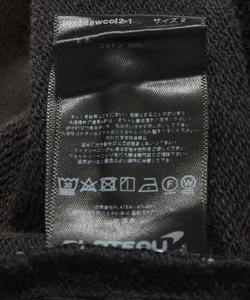 ADAM ET ROPE'(アダムエロペ)の「【PLATEAU STUDIO/プラトー スタジオ】x SYU.Man illustrator hoodie(パーカー・メンズ・ブラック/キナリ・2/3)」の18枚目の写真