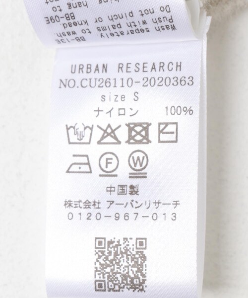 URBAN RESEARCH（アーバンリサーチ）の「Studio Doe　THREE QUARTER SLEEVE CARDIGAN（カーディガン/ボレロ・レディース・GREY・S）」の9枚目の写真