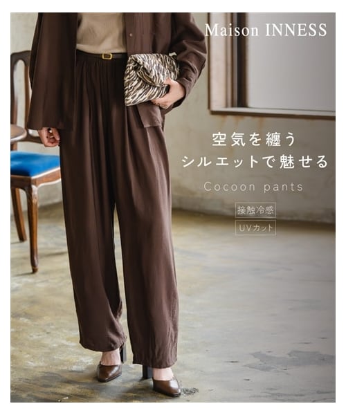 nissen（ニッセン）の「ニュアンスエアリードビーコクーンパンツ（接触冷感・UVカット）（セットアップ可能）＜大きいサイズ有＞（パンツ・レディース・ベージュ<ニッセンオンライン限定カラー>/【DROP】/ネイビー/ブラウン・S/M/L/LL/3L/4L/5L/6L/8L/10L）」の2枚目の写真