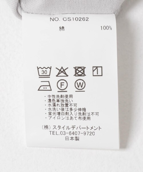 URBAN RESEARCH DOORS(アーバンリサーチドアーズ)の「STILL BY HAND IDEAプリントTシャツ(Tシャツ/カットソー・メンズ・WHT/WHT/WHT/BLK/SMOKE GREY/CHARCOAL・46/48)」の20枚目の写真