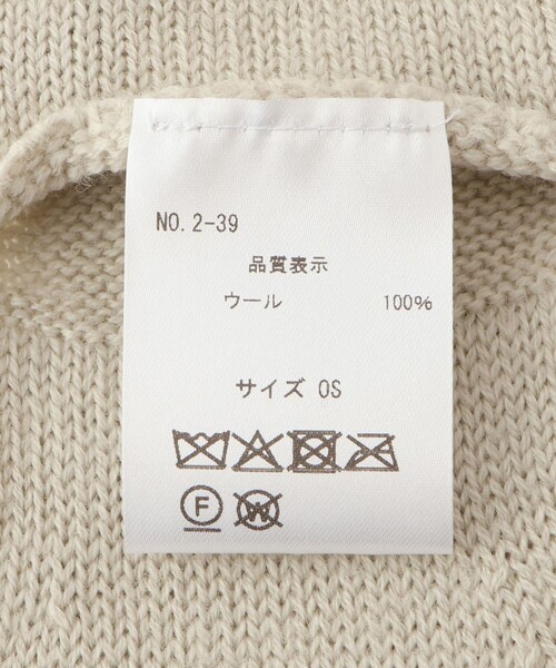 ADAM ET ROPE'(アダムエロペ)の「【J’aDoRe限定】【PALOMA WOOL(パロマウール)】FLAUTA(マフラー・レディース・グレー/オフホワイト/ダークグリーン・F)」の7枚目の写真