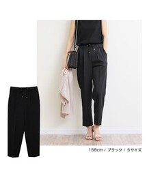 nissen | ドローストリングテーパードパンツ(パンツ)