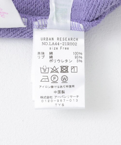 URBAN RESEARCH Sonny Label(アーバンリサーチサニーレーベル)の「AyaKawasaki カットオフスウェット(スウェット・レディース・レモネード/ピーチ/グレープ・FREE)」の14枚目の写真