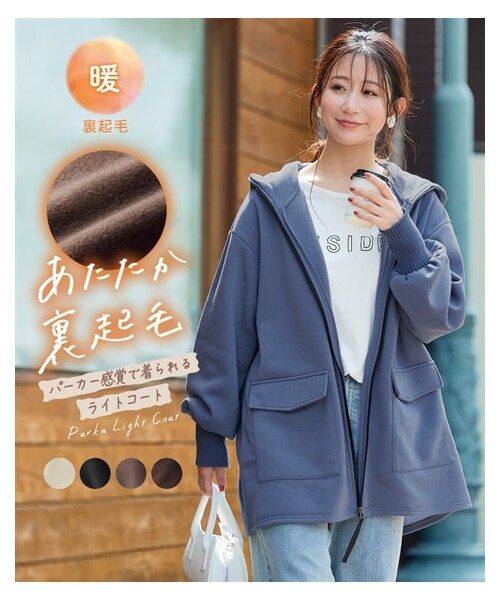 nissen（ニッセン）の「裏起毛リブ切替立衿ジップアップパーカーライトコート＜大きいサイズ有＞（ジャケット/アウター・レディース・オフベージュ/黒/インディゴブルー/モカ/ピンクベージュ/チャコールグレー/ブラウン・S/M/L/LL/3L/4L/5L/6L/8L/10L）」の15枚目の写真