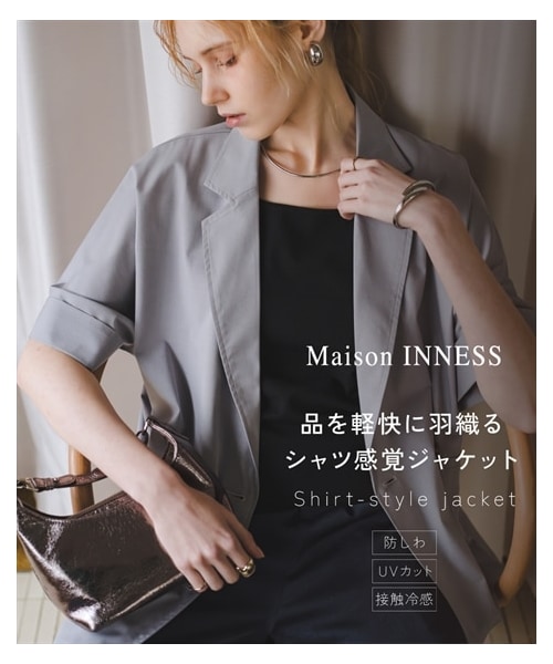 nissen（ニッセン）の「ハーフスリーブオーバーサイズダブルブレストジャケット（防しわ・接触冷感・UVカット）＜大きいサイズ有＞（ジャケット/アウター・レディース・チャコール/ベージュ/アイスグレー・S~M相当/L~LL相当/3L~4L相当/5L~6L相当/8L相当/10L相当）」の3枚目の写真