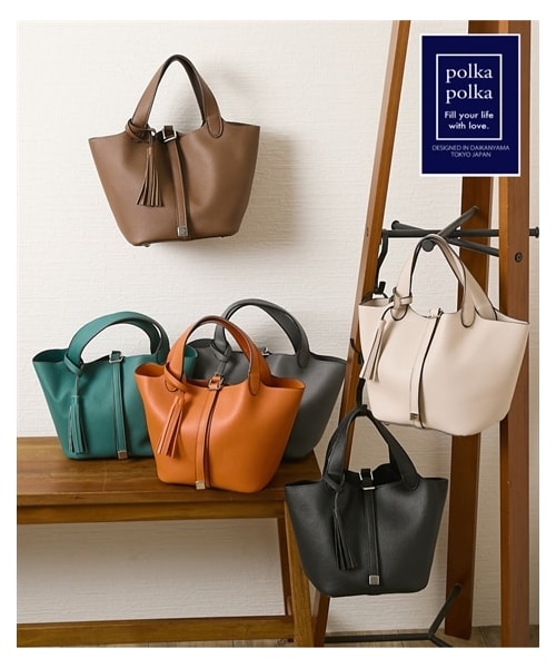 nissen（ニッセン）の「polka polka(ポルカポルカ)タッセル付シンプルトートバッグ（トートバッグ・メンズ・ブラック/ブラウン/チャコールグレー/グレーベージュ/ブルーグリーン/オレンジ・Y）」の2枚目の写真
