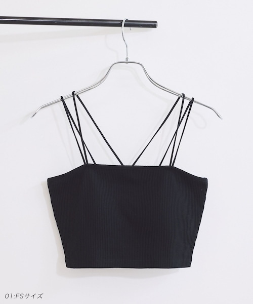 VIS（ビス）の「【選べる着丈】カップ付きWストラップキャミソール【洗える】（キャミソール・レディース・ブラック/オフホワイト・F/FS）」の8枚目の写真