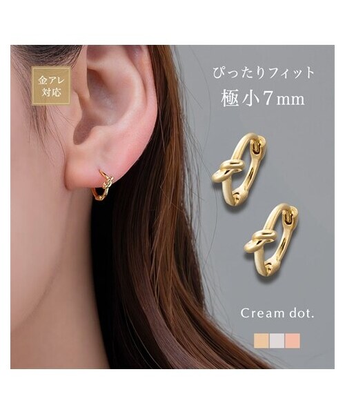 nissen（ニッセン）の「【Creamdot.】極小7mm！ノットデザインの上品ミニフープピアス（ピアス（両耳用）・メンズ・ゴールド/ピンクゴールド/シルバー・ピアス）」の3枚目の写真