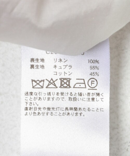URBAN RESEARCH(アーバンリサーチ)の「『別注』Cale×URBAN RESEARCH SHORTS(その他パンツ・メンズ・PINK×RED・3/4)」の14枚目の写真