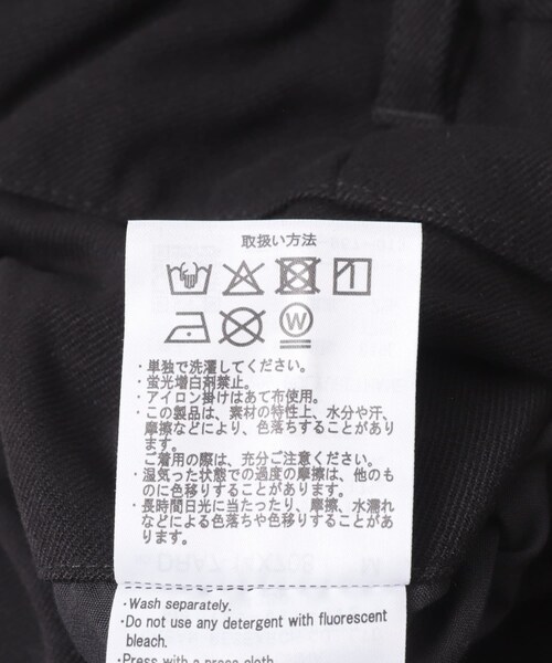 URBAN RESEARCH DOORS（アーバンリサーチドアーズ）の「ウールライクテーパードトラウザー（その他パンツ・メンズ・GREIGE/BROWN/BLACK・S/M/L）」の16枚目の写真