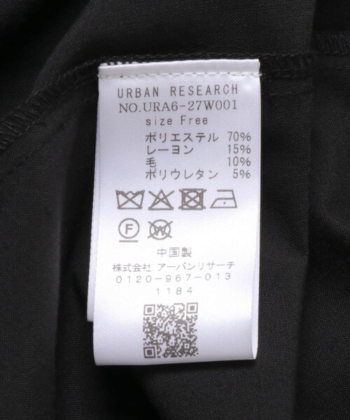 URBAN RESEARCH（アーバンリサーチ）の「ウール混ダブルブレストジャケット（テーラードジャケット・レディース・BLACK/BROWN・FREE）」の17枚目の写真