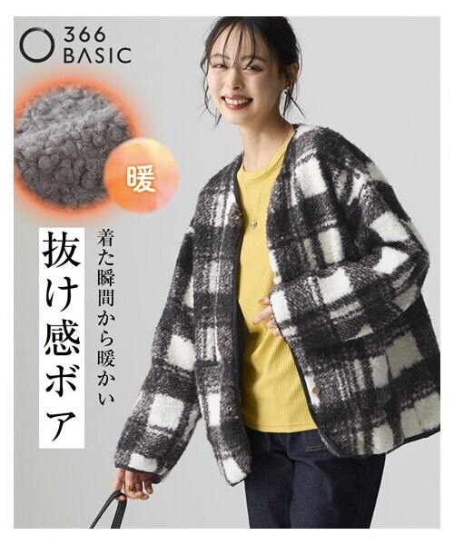 nissen（ニッセン）の「＜大きいサイズ＞ フェイクリングボアブルゾン（ジャケット/アウター・レディース・モカ/トゥルーグレー/黒チェック・L/LL/3L/4L/5L/6L/8L/10L）」の3枚目の写真