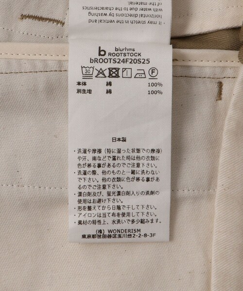 ADAM ET ROPE'(アダムエロペ)の「【blurhmsROOTSTOCK/ブラームスルーツストック】2046D Chino Pants(チノパンツ・メンズ・ブラック/ベージュ・2/3)」の15枚目の写真