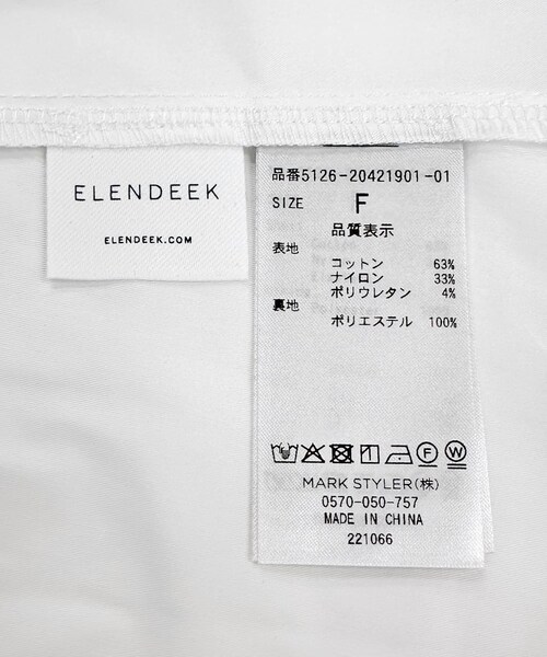 URBAN RESEARCH ROSSO（アーバンリサーチロッソ）の「『別注』ELENDEEK×ROSSO　GATHER BLOUSE（シャツ/ブラウス・レディース・O.WHT/BLK/BLU・Free）」の14枚目の写真