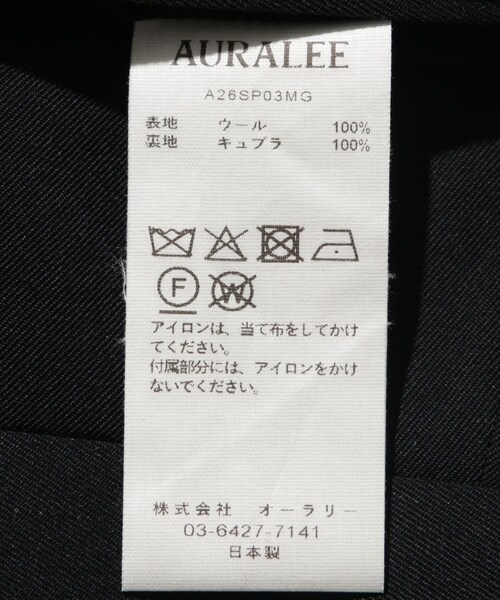 ADAM ET ROPE'（アダムエロペ）の「【AURALEE/オーラリー】LIGHT WOOL MAX GABARDINE SLACKS（スラックス・メンズ・ブラック/ブラウン・3/4/5）」の16枚目の写真