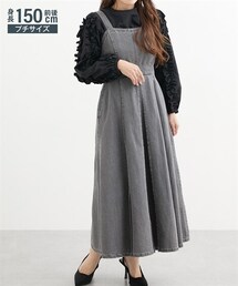 Petitjo | 小さいサイズ　綿100％配色ステッチデニムワンピース　低身長さん・小柄女性(ワンピース)