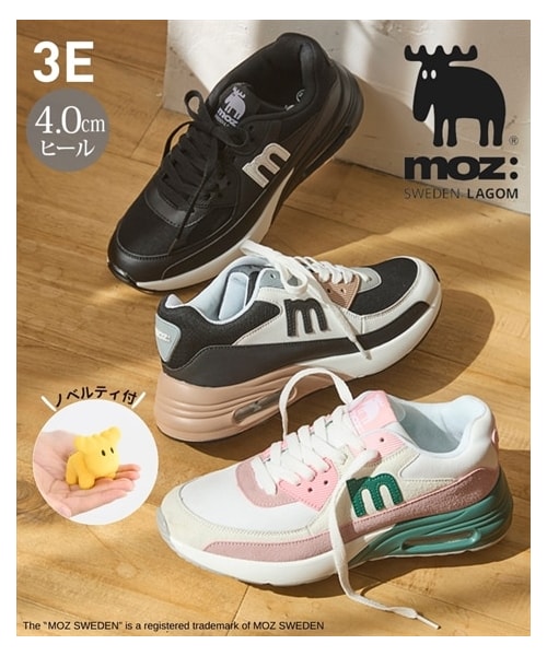 nissen（ニッセン）の「【ノベルティ付】moz（モズ）厚底コンビカラー