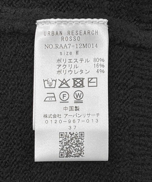 URBAN RESEARCH ROSSO（アーバンリサーチロッソ）の「ブークレストレッチタートルニット（ニット/セーター・メンズ・GREIGE/GRAY/KHAKI/BLACK/BLUE・S/M/L/XL）」の14枚目の写真