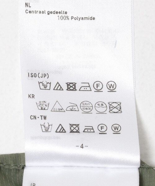 URBAN RESEARCH（アーバンリサーチ）の「DAIWA PIER39　TECH PERTEX TRAVEL SPORTS JACKET（テーラードジャケット・メンズ・BLACK/SAGE・M/L/XL）」の18枚目の写真